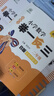 新概念小學(xué)數學(xué)舉一反三2年級精講精練（A+B+C版全3冊）全國通用奧數思維訓練競賽習題 人教版二年級同步奧賽培優(yōu)教程題練習冊 曬單實(shí)拍圖