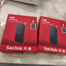 閃迪（SanDisk）2TB Type-c USB3.2移動固態(tài)硬盤（PSSD）E30高速 移動SSD 讀速800MB/s 兼容手機(jī)筆記本電腦 曬單實(shí)拍圖