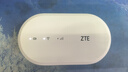 中興（ZTE）U10L隨身wifi6可移動(dòng)無(wú)線(xiàn)wifi免插卡隨行車(chē)載上網(wǎng)卡便攜式上網(wǎng)寶支持5G/4G設備全國通用流量2025款 曬單實(shí)拍圖