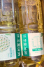 農夫山泉東方樹(shù)葉青柑普洱茶1.5L*6瓶無(wú)糖茶飲料0糖0脂0卡大瓶解渴整箱裝 曬單實(shí)拍圖