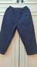 Q21兒童加絨牛仔褲男童女童寶寶A類(lèi)秋季新款寬松透氣柔軟舒適長(cháng)褲 牛仔藍 100cm 曬單實(shí)拍圖