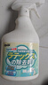 潔宜佳乳膠漆清潔劑500ml*2瓶新房裝修殘留開(kāi)荒保潔瓷磚蠟油漆膩子粉 曬單實(shí)拍圖