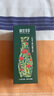相宜本草紅景天煥白精華液40g 美白淡斑提亮去黃緊致保濕【效期26年8月】 曬單實(shí)拍圖