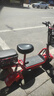 名島小型可折疊迷你電動(dòng)三輪車(chē)寶媽親子電動(dòng)車(chē)老年人代步三輪電動(dòng)車(chē) 紅色 48V12A汽車(chē)級鋰電池實(shí)測約80里 曬單實(shí)拍圖