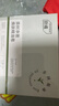 歐橘ORGINESE茶樹精油香皂洗臉洗澡二合一非除螨肥皂硫磺手工持久留香72小時(shí) 曬單實(shí)拍圖