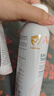 雅漾（Avene）舒泉噴霧300ML*2補水保濕爽膚柔膚濕敷化妝水舒緩敏肌大噴禮物 曬單實(shí)拍圖
