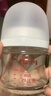貝親【新生兒第一個(gè)奶瓶】玻璃奶瓶寬口徑奶瓶80ml SS號奶嘴 0月+ 曬單實(shí)拍圖