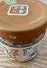 二和嫁嫁 禿黃油蟹黃醬組合 100g*3 100g*3 曬單實(shí)拍圖