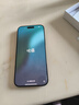 美版有鎖蘋(píng)果非二手 iPhone16 Pro/Promax未激活 手機Apple非原封 16 ProMax 黑色 256G 全新未激活（含開(kāi)孔） 曬單實(shí)拍圖