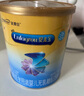 美贊臣 安兒寶 嬰兒無(wú)乳糖配方粉400g 0-12月 乳糖不耐受 腹瀉 曬單實(shí)拍圖