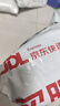 小米【國家補貼】REDMI Turbo4 Pro 新品上市 小米手機 小米5G手機紅米turbo 7550mAh長(cháng)續航電池 黑色 12GB+256GB 曬單實(shí)拍圖