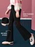 ASK JUNIOR女童褲子2025秋冬季兒童加絨保暖長(cháng)褲休閑時(shí)尚喇叭褲 黑色 150 曬單實(shí)拍圖