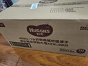 好奇（Huggies）金裝拉拉褲XXXL26*4(17kg以上)尿不濕【速干不易紅】 曬單實(shí)拍圖