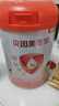 貝因美愛(ài)加3-6歲兒童成長(cháng)奶粉調制乳粉4段800g 免疫成長(cháng)奶粉含乳鐵蛋白 曬單實(shí)拍圖