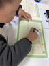 金枝葉幼兒控筆訓練字帖描紅本幼兒園練字本兒童2歲3寶寶趣味練習數字啟蒙卡 曬單實(shí)拍圖