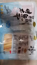 鑫味明 延邊明太魚(yú)干 海鮮干貨宣板手撕鱈魚(yú)干延邊特產(chǎn)晾曬海魚(yú)干 【明太魚(yú)宣板278克*1袋】 曬單實(shí)拍圖