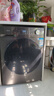 美的（Midea）滾筒洗衣機(jī)全自動(dòng)國家補(bǔ)貼20% 10/12公斤大容量洗脫/洗烘一體機(jī) 一級能效節(jié)能變頻 家電以舊換新 【12KG單洗滾筒】節(jié)能速凈洗+蒸汽除菌螨 曬單實(shí)拍圖