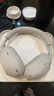 索尼（SONY）WH-1000XM6【政府補貼】頭戴式無(wú)線(xiàn)降噪耳機 AI智能降噪 鉑金銀 雙11 購物推薦 曬單實(shí)拍圖