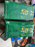 劍邑貴州南茅壹號53度醬香白酒大牌品質(zhì)同源酒廠(chǎng)純糧食酒便宜低價(jià) 53度 400mL 1瓶 茅l臺同源酒廠(chǎng) 曬單實(shí)拍圖