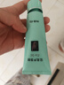 完美蘆薈膠40g*2支保濕乳液面霜曬后修護緊致皮膚粗糙祛痘溫和無(wú)刺激 曬單實(shí)拍圖