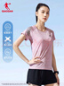 喬丹短袖女t恤夏季透氣速干跑步運動(dòng)圓領(lǐng)T恤上衣 淡紫粉 -1224-透氣速干 L 曬單實(shí)拍圖