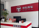 普利司通（Bridgestone）汽車(chē)輪胎 205/55R16 91W T001 適配大眾朗逸/寶來(lái)/豐田卡羅拉 曬單實(shí)拍圖