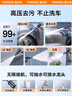 圖拉斯（TORRAS）無(wú)線(xiàn)洗車(chē)機高壓車(chē)用噴水槍鋰電池強壓力泵家商用清洗機神器全套 曬單實(shí)拍圖