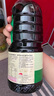李錦記薄鹽生抽1.52kg*2【減鹽 一級】0添加 京東品酒會(huì )同款 醬油 曬單實(shí)拍圖