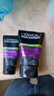 歐萊雅（LOREAL）男士洗面奶控油清痘深層清潔磨砂抗黑頭角質(zhì)氨基酸潔面乳男青少年 炭爽控油抗黑頭潔面膏150ml 曬單實(shí)拍圖