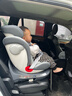 法雷曼兒童安全座椅0-12歲汽車(chē)用360度旋轉i-Size認證嬰兒寶寶通風(fēng)散熱 銀河灰（(i-Size全階認證)遮陽(yáng)棚 曬單實(shí)拍圖