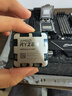 AMD 銳龍5 7500F處理器(r5)5nm 6核12線(xiàn)程 加速頻率至高5GHz AM5盒裝CPU 暢玩無(wú)畏契約/CSGO 曬單實(shí)拍圖