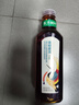 農(nóng)夫山泉東方樹(shù)葉青柑普洱茶900ml*12瓶無(wú)糖茶飲料0糖0脂0卡整箱解渴飲品 曬單實(shí)拍圖