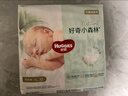 好奇（Huggies）小森林拉拉褲XXXL28片(17kg以上)心鉆【透氧頂配更低敏】 曬單實(shí)拍圖