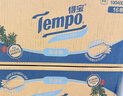 得寶（TEMPO）一博同款 有芯卷紙 無(wú)香4層135g*24卷  可沖散 衛生紙 卷筒紙  曬單實(shí)拍圖