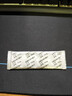 [艾可拓]鹽酸吡格列酮片 15mg*7片 10盒裝 曬單實(shí)拍圖