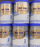 惠氏【官方授權店】鉑臻S-26旗艦同品瑞士進(jìn)口奶源嬰幼兒配方奶粉780g 2段 780g *6罐 瑞士原裝進(jìn)口奶粉 曬單實(shí)拍圖