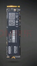 京東京造256GB SSD固態(tài)硬盤(pán) M.2接口 （NVMe協(xié)議）一體機臺式機筆記本電腦AI PC存儲擴容 5系列 曬單實(shí)拍圖