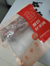 鮮京采 新西蘭原切去骨羊后腿肉4斤 燒烤燉煮食材 羊肉 京東自有品牌 曬單實(shí)拍圖