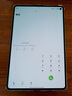 HUAWEI MatePad Mini 柔光版 華為平板電腦8.8英寸小平板OLED屏輕辦公 SIM卡版可通話(huà) 12G+512GB 雪域白 曬單實(shí)拍圖