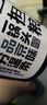 一擔糧 北京二鍋頭逗號款清香型白酒 42度 480ml*6瓶箱裝非原箱中秋送禮 曬單實(shí)拍圖