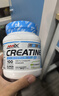 AMIX艾美克斯捷克進(jìn)口健身營(yíng)養補劑creapure一水肌酸系列 一水肌酸粉300克 曬單實(shí)拍圖