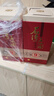 豐收廣東佛山玉冰燒酒40度石灣玉冰燒洞藏九500ml*1瓶石灣玉冰燒洞藏9 1瓶 曬單實(shí)拍圖