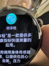 HUAWEI WATCH 5 46mm高端款航天級鈦合金表殼鈦金屬表帶首創(chuàng  )X-TAP智感窗eSIM通信華為智能手表watch5 曬單實(shí)拍圖