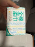 全棉時(shí)代【孫穎莎同款】嬰兒純棉棉柔巾超柔乳霜洗臉巾成人可用80抽*6包 曬單實(shí)拍圖
