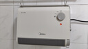 美的（Midea）【浴室新貴】暖風機浴室/臺壁兩用取暖器/石墨烯極速升溫/節(jié)能小太陽抗菌過濾低噪音可移動HFS20XQ 曬單實拍圖