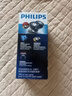 新安怡飛利浦PHILIPS 男士電動(dòng)剃須刀RQ311充電式刮胡刀浮動(dòng)刀頭家用 曬單實(shí)拍圖