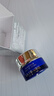 萊珀妮（La Prairie）魚(yú)子醬精華眼霜20ml提拉緊致抗皺淡化眼紋瓊貴眼霜小樣3ml 15ml（眼霜小樣3ml*5） 曬單實(shí)拍圖