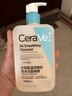 適樂(lè )膚（CeraVe）水楊酸潔面啫喱473ml 去角質(zhì)黑頭清潔毛孔【臨期清倉】 曬單實(shí)拍圖