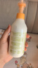 Mama&Kids日本進(jìn)口 兒童保濕乳液200ml 面部身體潤膚乳霜4-10歲男女孩通用 曬單實(shí)拍圖