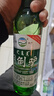 悶倒驢68度 雙11內(nèi)蒙古草原綠棒子糧食清香型高度白酒500ml*12瓶 整箱 曬單實拍圖